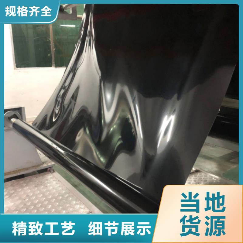 土工膜铺设蓄水池施工方法[当地]供应商