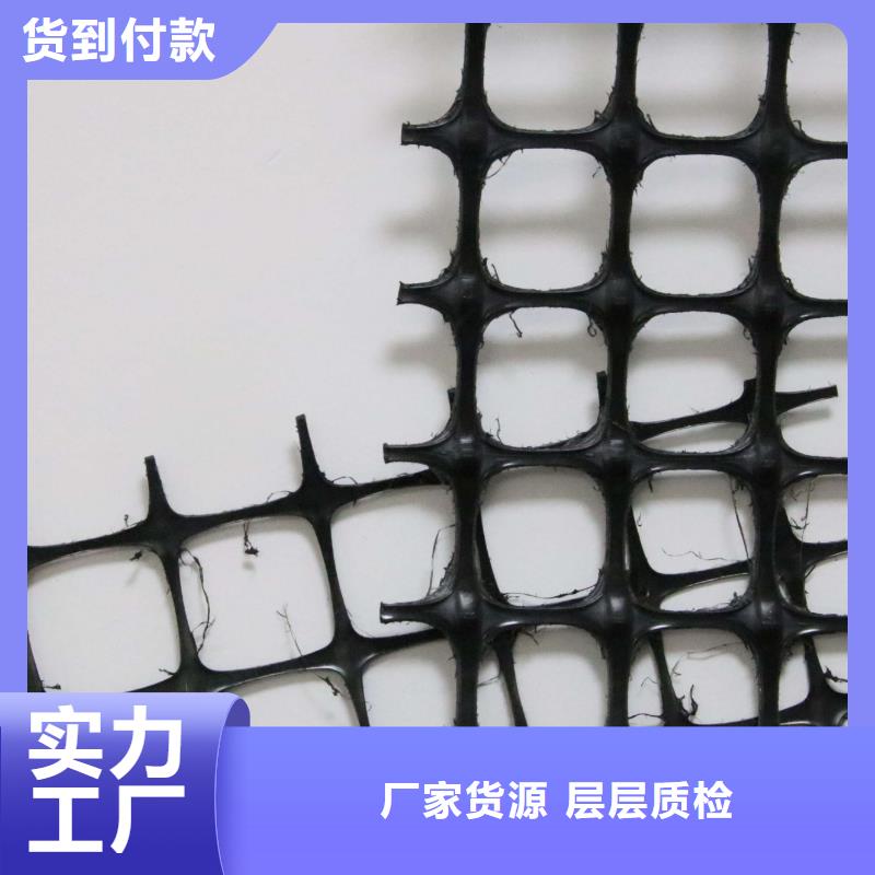 【土工格栅软式透水管源厂供货】现货销售