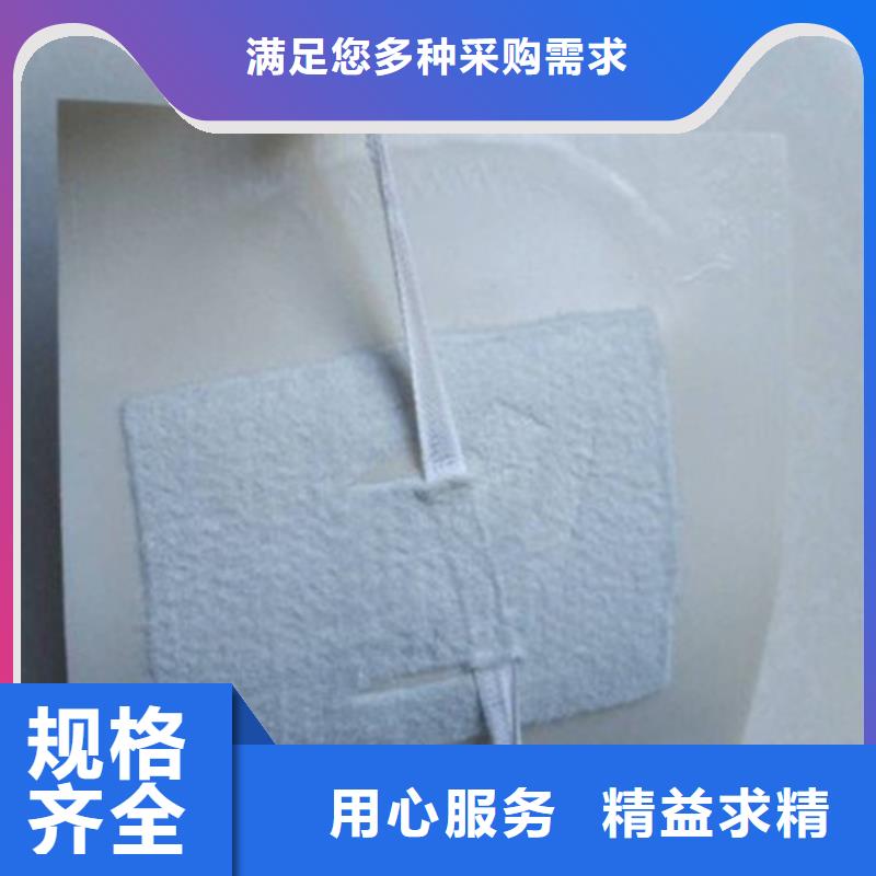EVA防水板-长丝无纺土工布发货迅速工厂采购