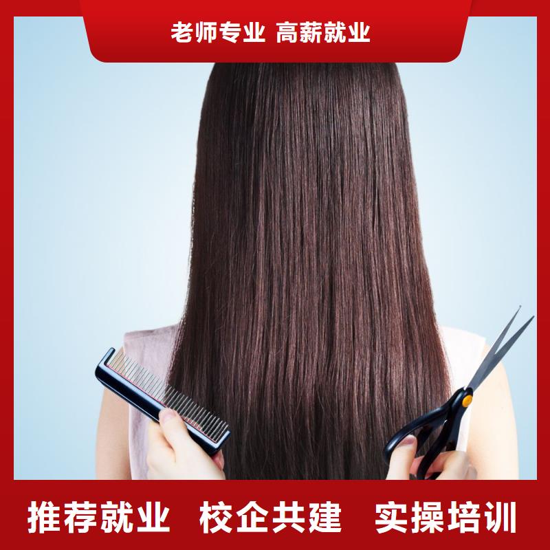 禧年美甲师培训学多久手把手教学