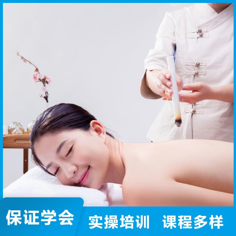美容专业美发培训实操教学保证学会