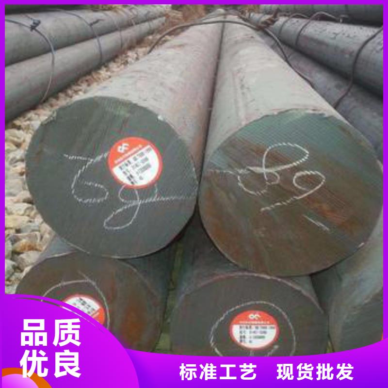 DC11合金钢板同城制造商