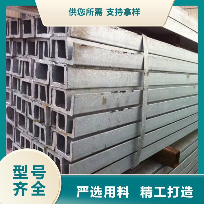 【角钢】热轧圆钢专业生产N年供货及时