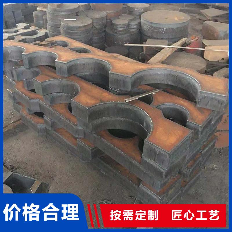 38CrMOAL板料、管件、锻件源厂供货