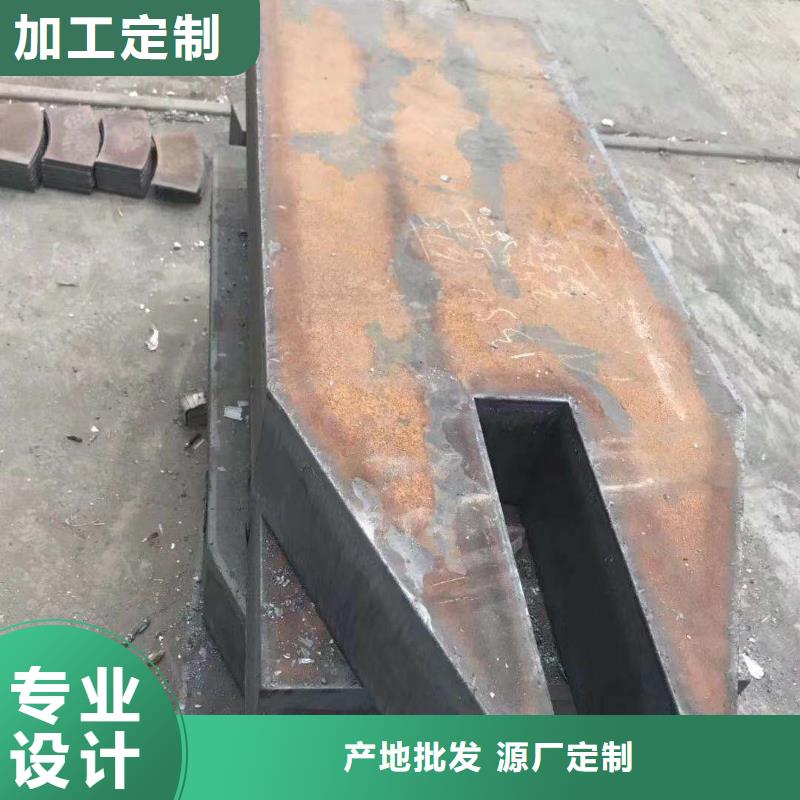 10Ni3MnCuAL板料、棒料、圆棒[当地]供应商