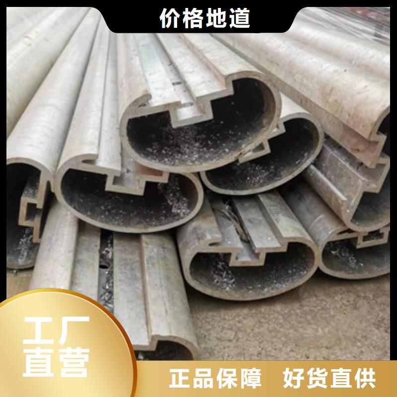 桥梁护栏尺寸真诚合作