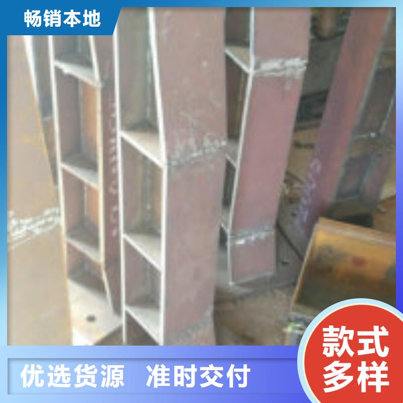 景观不锈钢桥梁护栏诚信经营质量保证