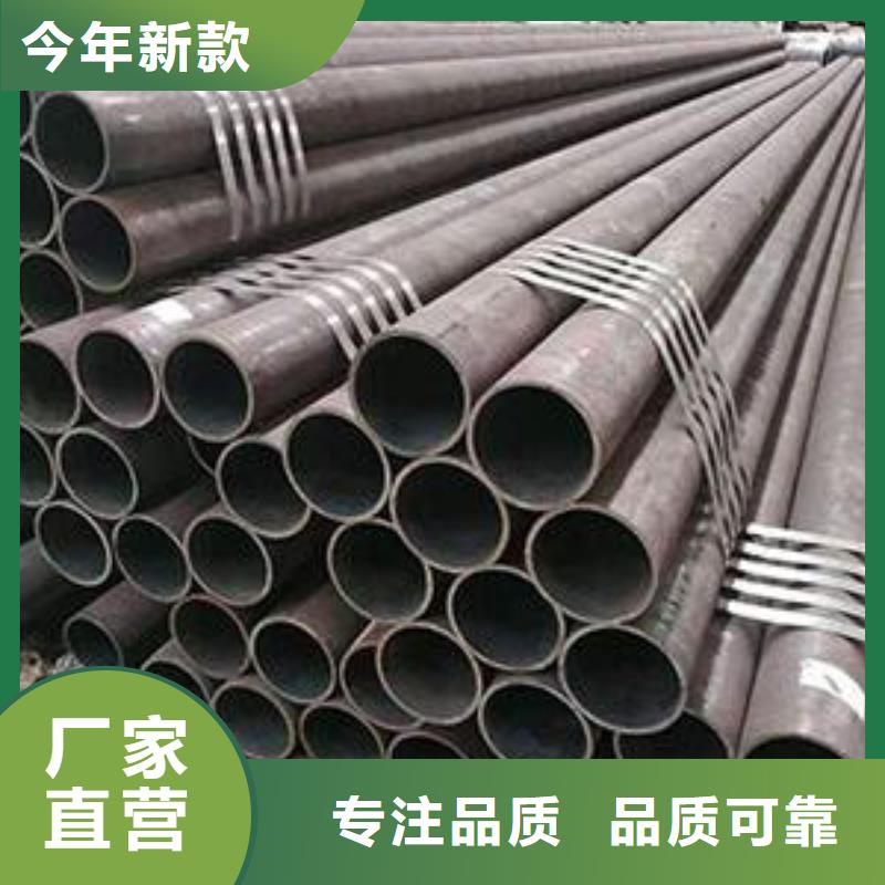 高温合金合金钢管直销厂家