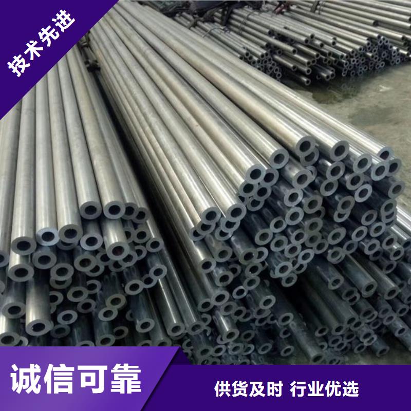 自进式中空锚杆产地货源价格直降自进式中空锚杆现货[本地]供应商