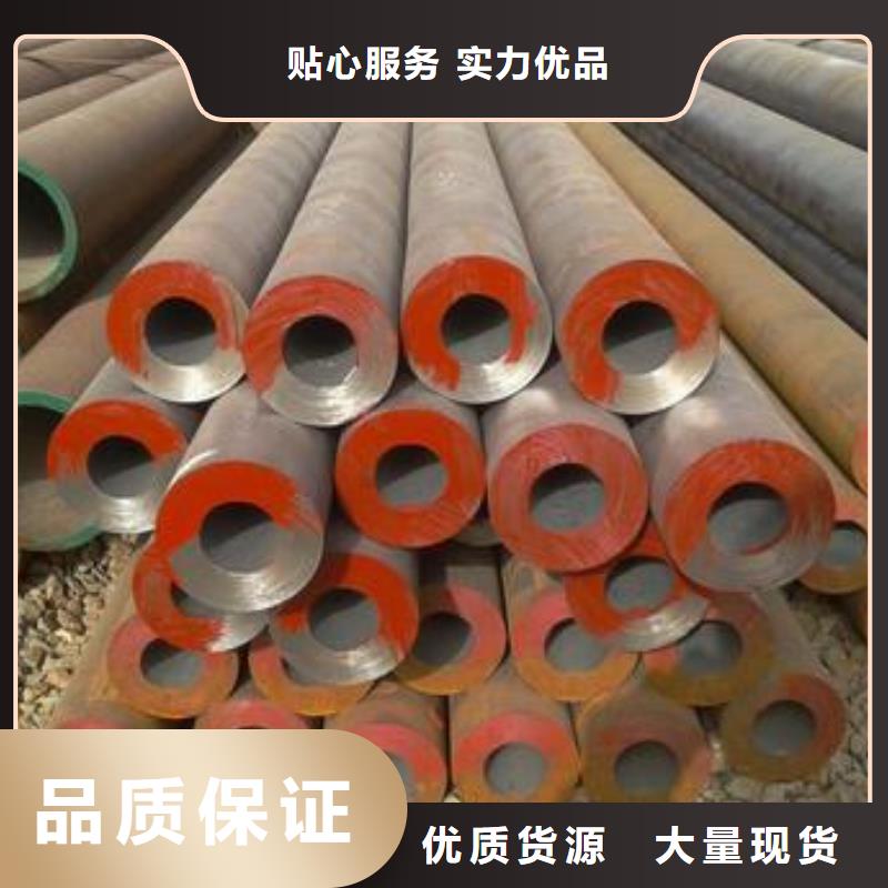 厚壁无缝钢管专业工厂现货充足质优价廉工厂现货供应