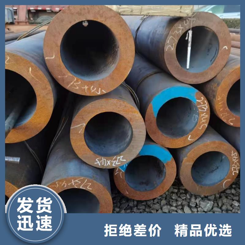 精密钢管高压本地公司