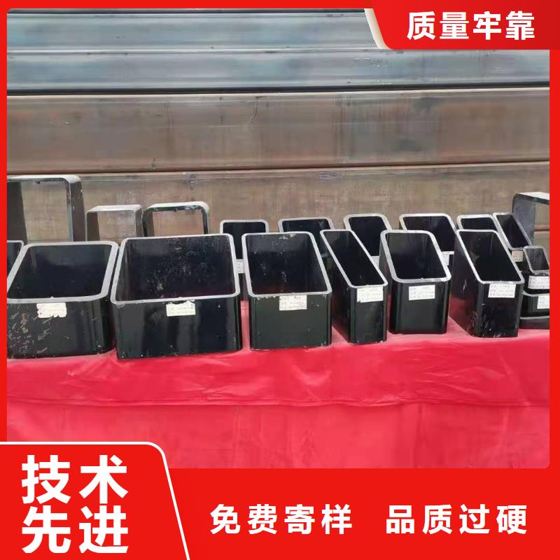 异形钢管合金管生产厂家质量上乘
