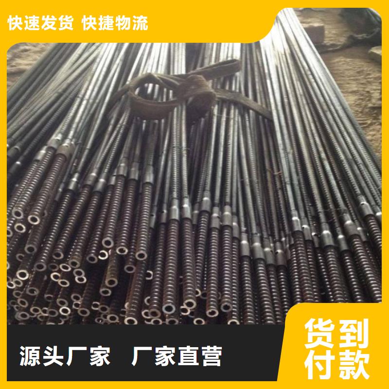 锚杆异型钢管支持批发零售供货及时