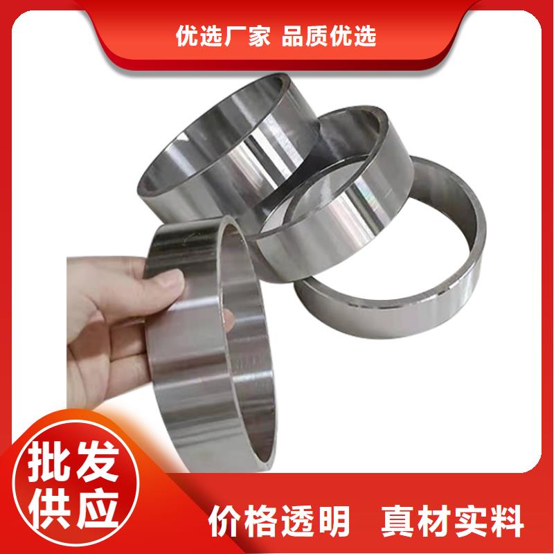 零切钢管精密管品类齐全厂家型号齐全