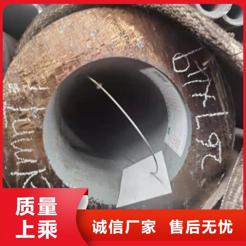 零切钢管合金钢管多年行业经验交货准时
