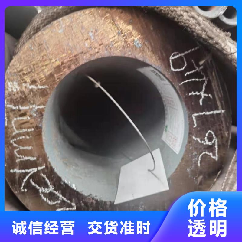 合金钢管20G高压锅炉管现货销售同城厂家