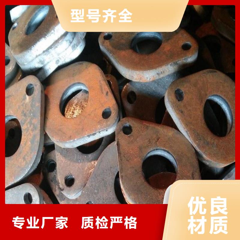 【冲压件】-高压锅炉管敢与同行比服务品质不将就