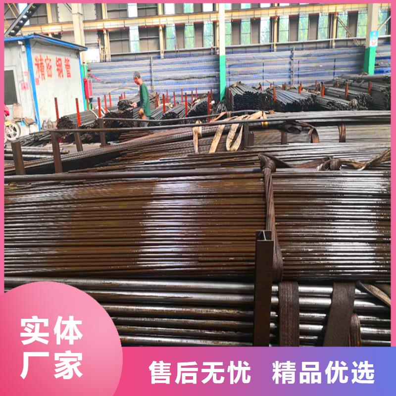 冷拔钢管不锈钢无缝钢管供您所需符合行业标准