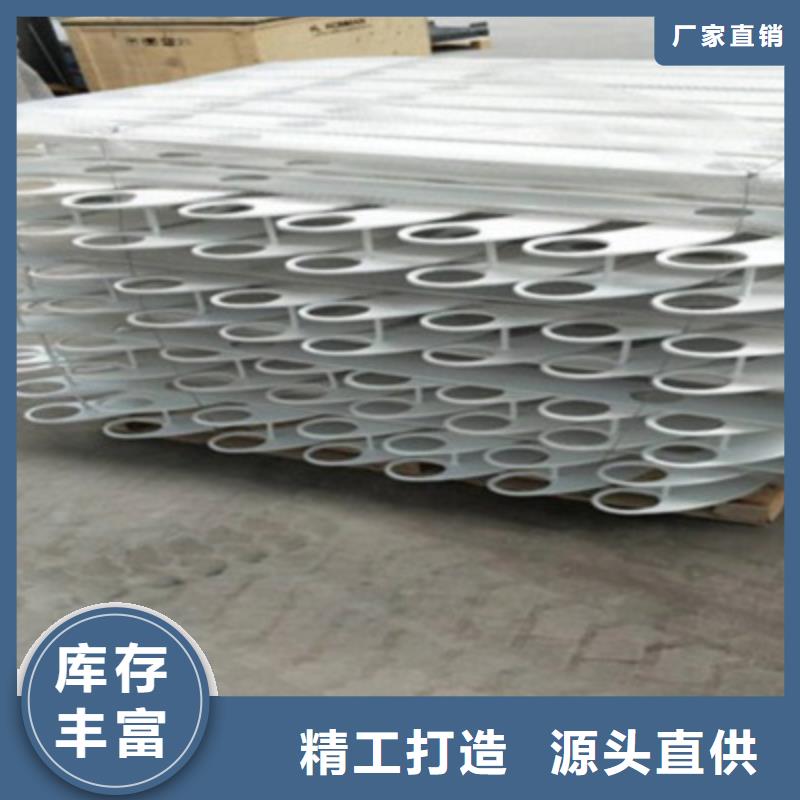 护栏【热镀锌立柱】生产经验丰富质量层层把关