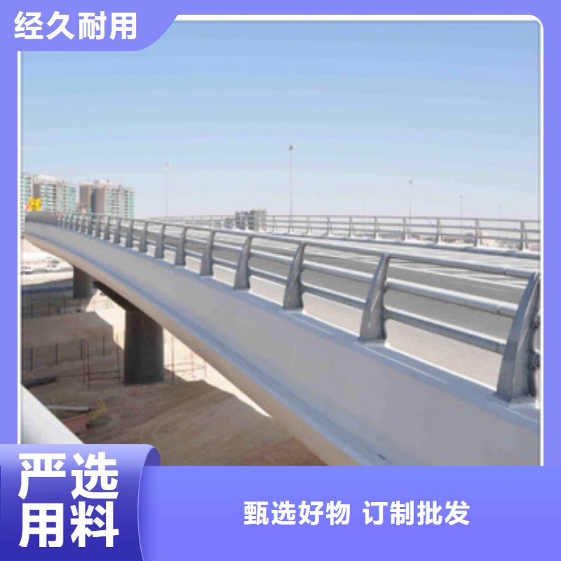 琼海市人行道护栏施工快本地服务商