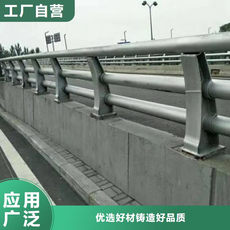 不锈钢复合管栏经久耐用同城生产商