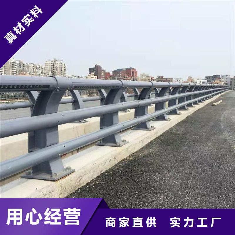 河道护栏免维护敢与同行比质量