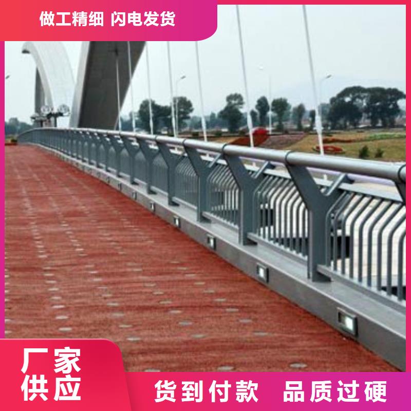 桥梁护栏人车分流栏商家直供货品齐全