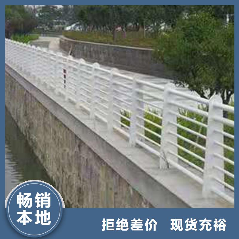 桥梁护栏_道路护栏分类和特点本地制造商