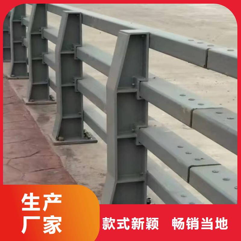 道路护栏品种多样<当地>生产厂家