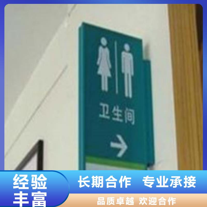广告安装服务至上技术可靠