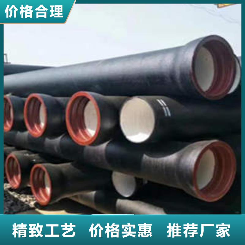 DN600球墨铸铁管哪里有卖随到随提