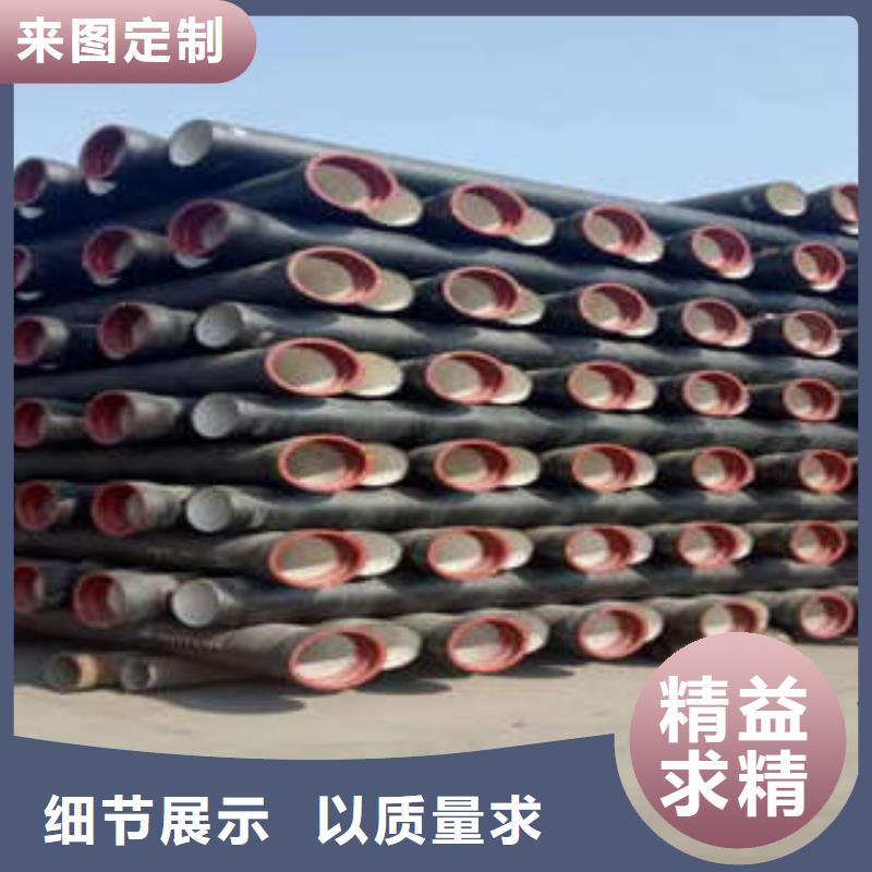 K9球墨铸铁管资讯【本地】品牌