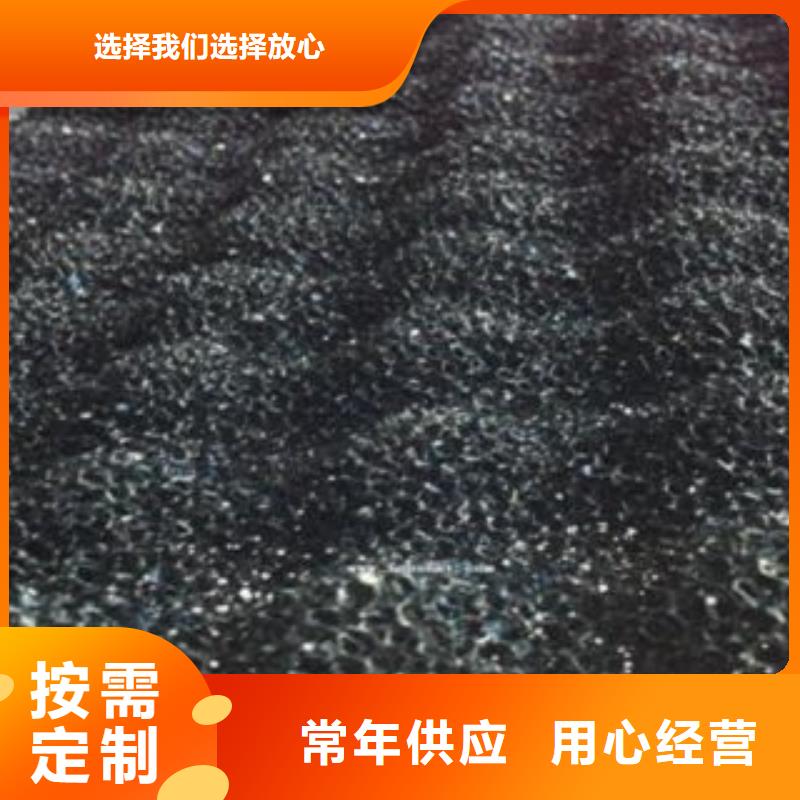 活性炭聚合硫酸铁检验发货{本地}公司