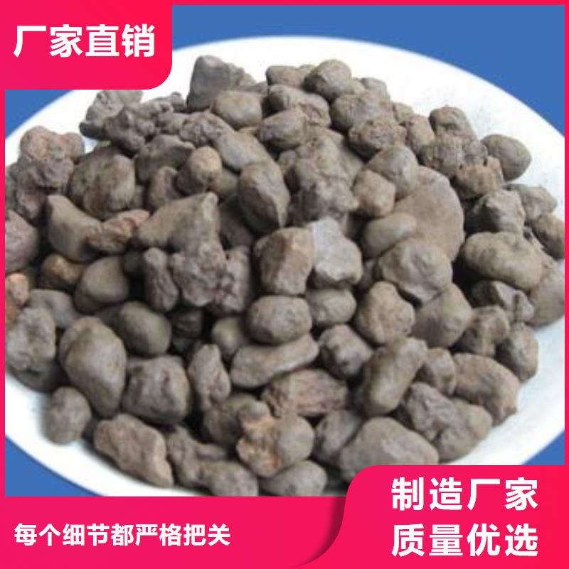 锰砂PAM阴离子厂家定制同城品牌