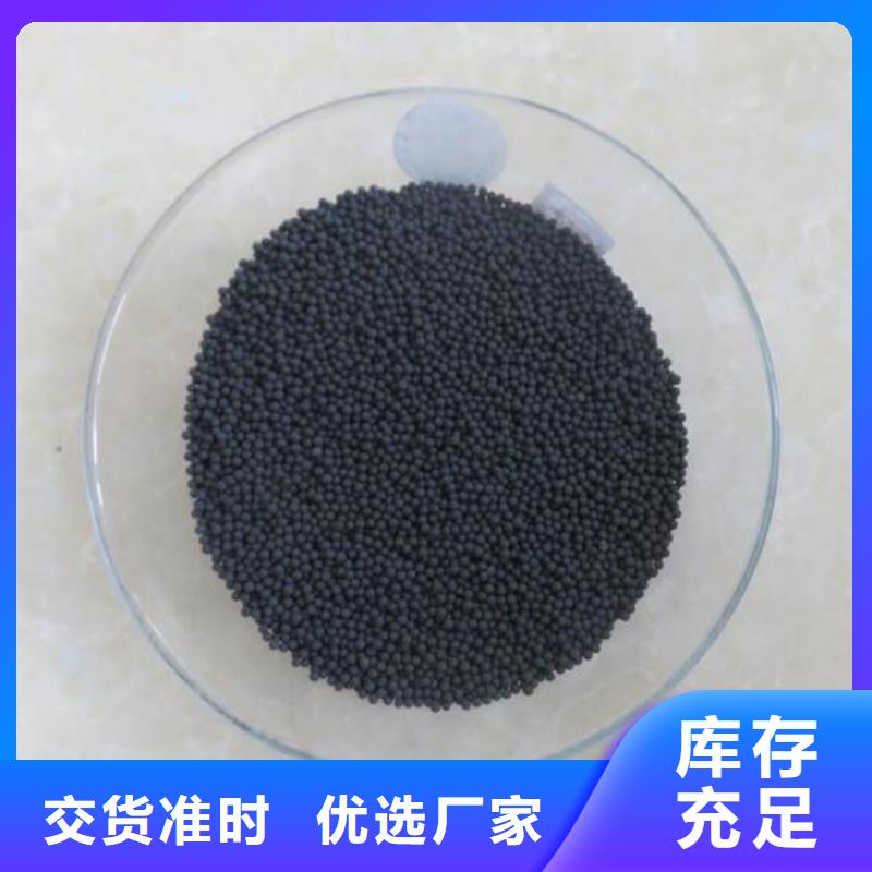 活性炭蜂窝斜管讲信誉保质量N年大品牌