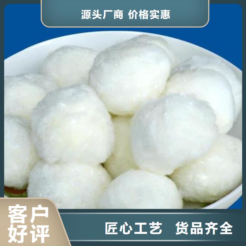 纤维球_果壳滤料全品类现货【本地】品牌
