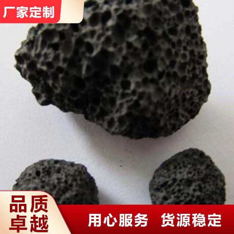 火山岩鲍尔环放心选购优质材料厂家直销