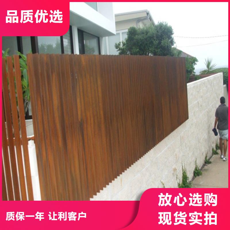 耐候板nm400耐磨钢板切割一站式采购【本地】厂家