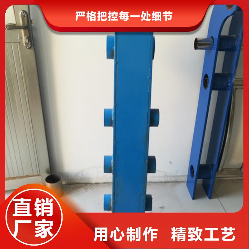 不锈钢复合管景观护栏实力厂家供应【本地】生产商