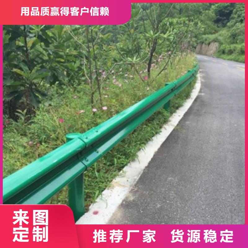 桥梁防撞护栏柱子交货周期短厂家售后完善