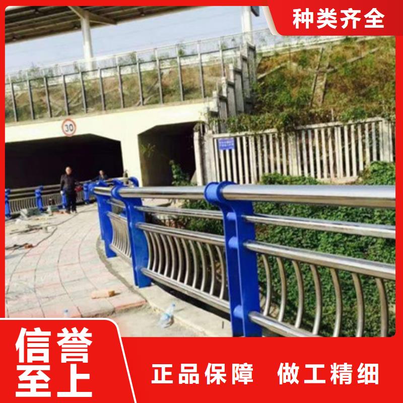 桥梁护栏不锈钢护栏品质好才是硬道理当地经销商