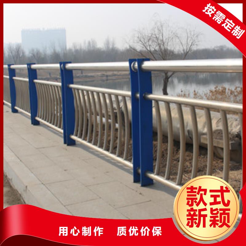 新型桥梁景观护栏现货供应【当地】货源