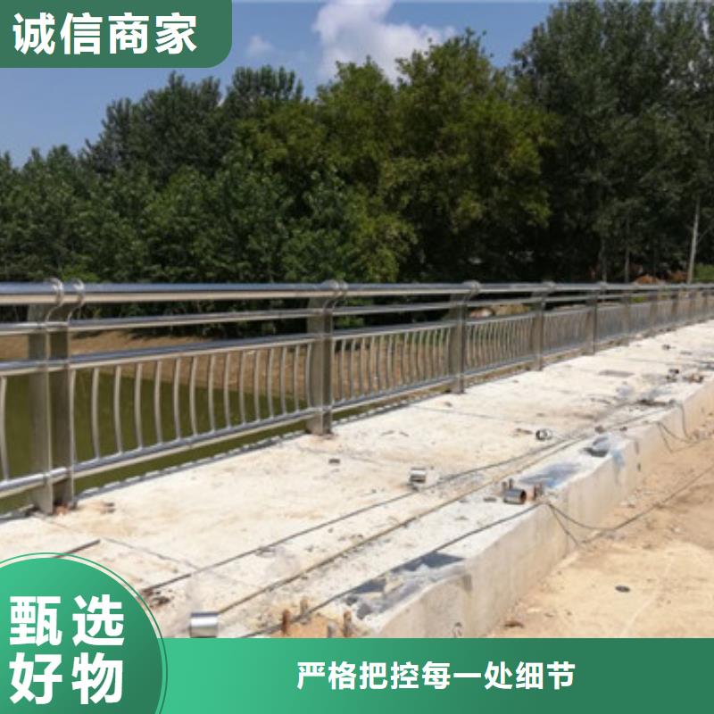 防撞栏杆产品美观大方同城生产商