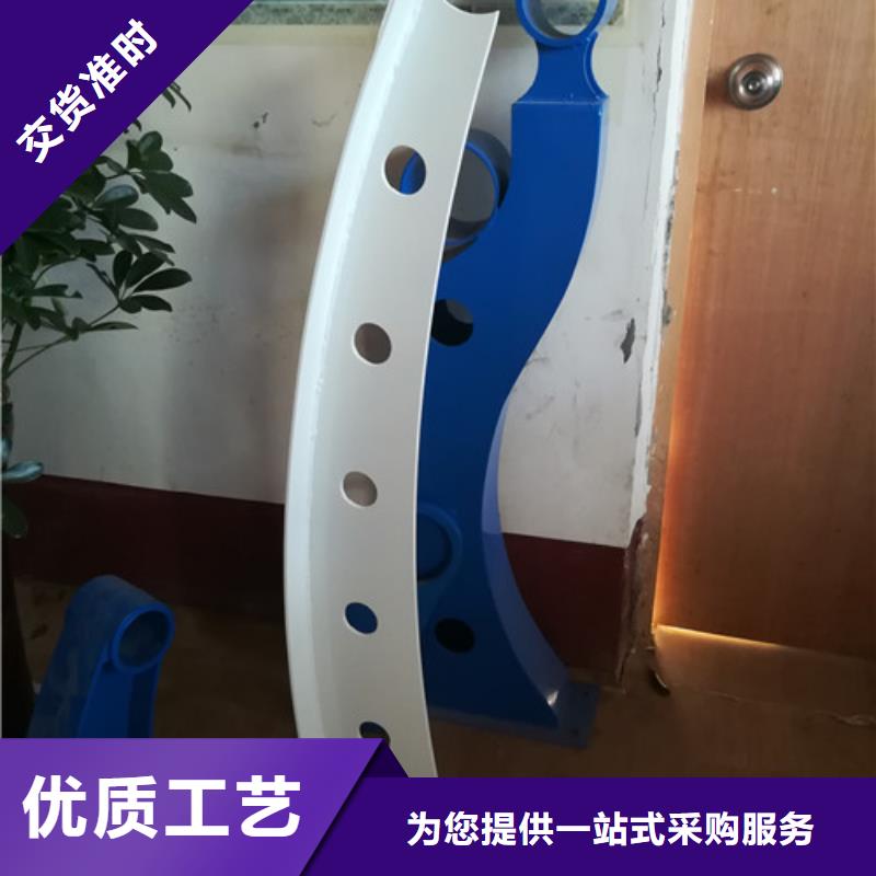 不锈钢复合管护栏厂家厂家批发为品质而生产