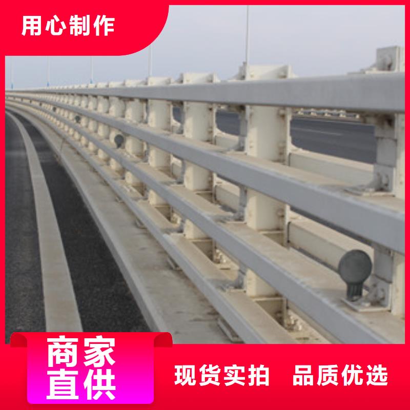 人行道隔离栏杆量大有优惠生产加工