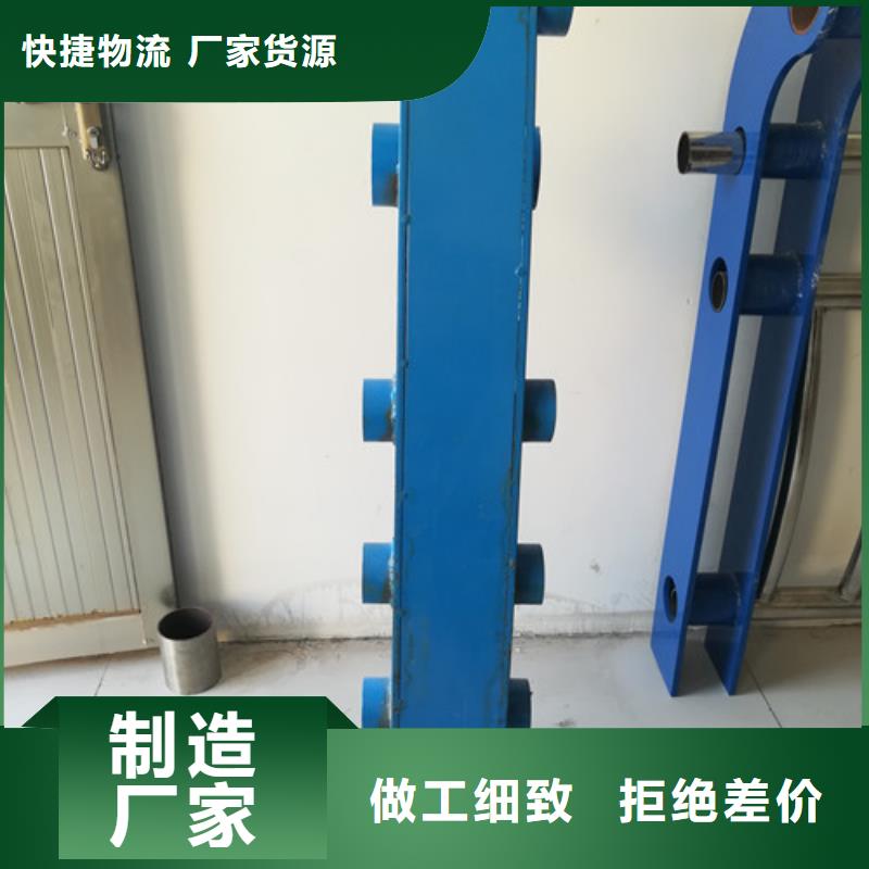 定安县灯光护栏施工报价{当地}货源