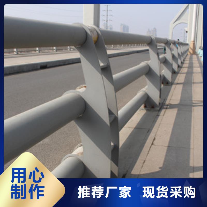 公路隔离护栏型号批发供应
