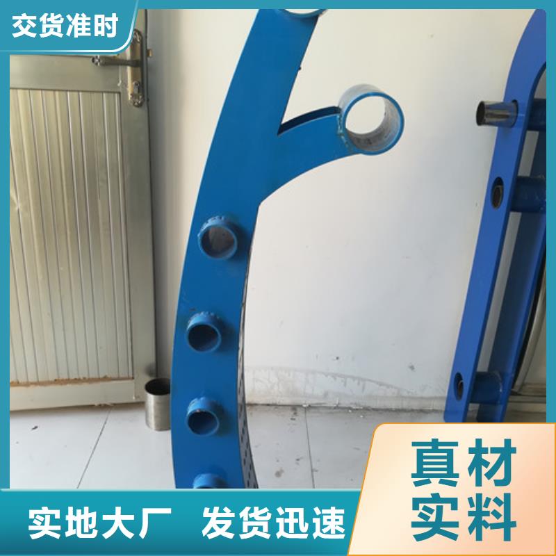 【防撞护栏河道防撞栏杆采购无忧】实力商家供货稳定