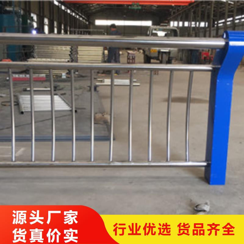 不锈钢桥梁景观护栏发货及时[本地]货源