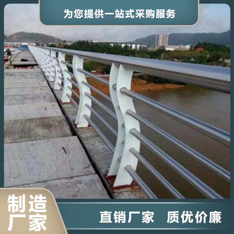 景观桥梁护栏可按需求定制质量优价格低